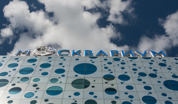 В «Москвариуме»  на ВДНХ появились японские карпы кои