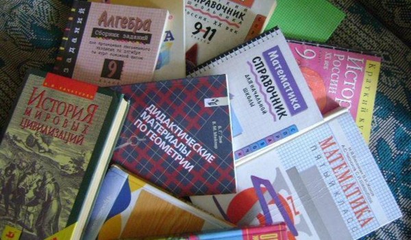 Директора московских школ поддержали идею введения единого учебника по географии