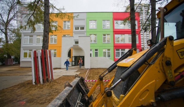 В «Новой» Москве завершается строительство детского сада»