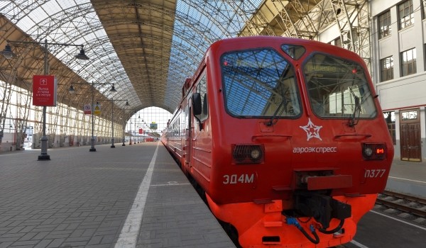 Экскурсию в депо «Аэроэкспресса» посетили дети с ограниченными возможностями здоровья