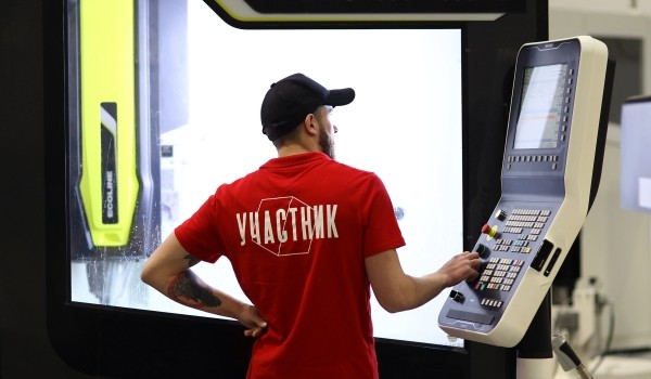На V чемпионате WorldSkills Russia сборная Москвы завоевала 22 золотые медали