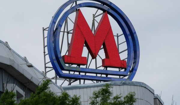 В столичном метрополитене могут начать раздавать дождевики