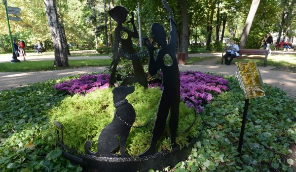 Порядка 100 тыс. цветов, кустарников и деревьев украсят город к фестивалю «Московское лето. Цветочный джем»