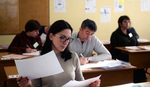 Заместители директоров московских школ прошли профессиональную переподготовку