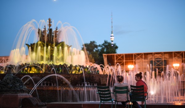 День Русского географического общества пройдет на ВДНХ 15 июля