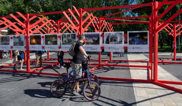 В Москве стартовал фотоконкурс «Планета Москва»