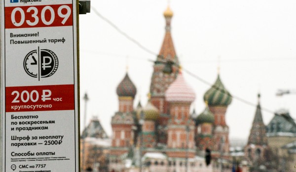 Порядка 1,5 тыс. нарушений правил парковке выявлено в центре столицы в июне