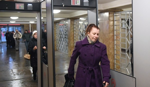 Лестницы в 2 вестибюлях станции метро «Бибирево» частично закрылись на ремонт до 1 августа