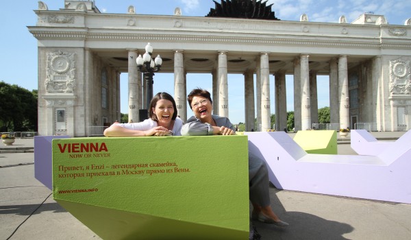 Старинную электрощитовую покажут посетителям Парка Горького после реконструкции