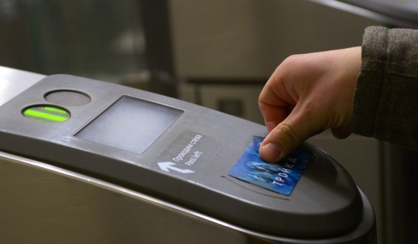 Картой тройка пользуется порядка 80% пассажиров столичного метро