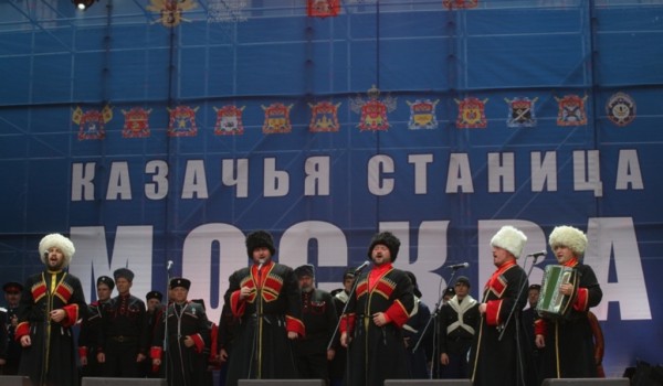 В VII Международном фестивале «Казачья Станица – Москва» примут участие 32 российских региона
