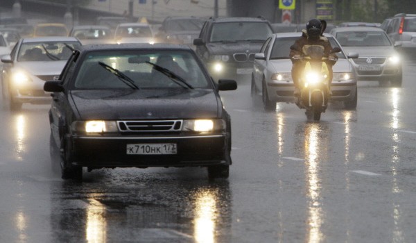 В Москве из-за дождя ожидается осложнение дорожно-транспортной обстановки