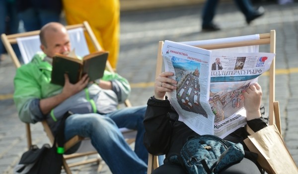  В рамках фестиваля прессы в Парке Победы откроется медиагород