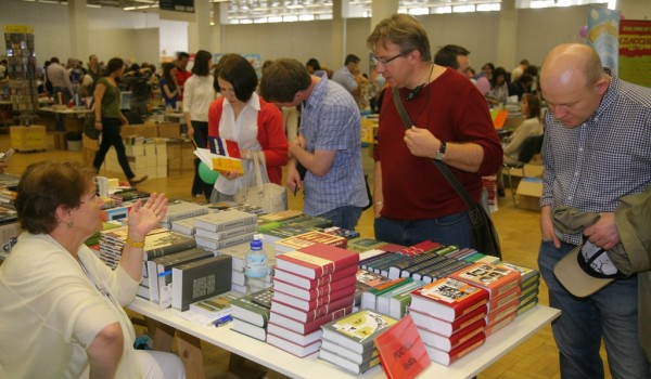 Московская международная книжная выставка-ярмарка пройдет на ВДНХ в начале сентября