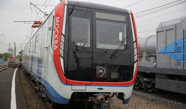 Метрополитен представил поезд «Москва» на ЭКСПО 1520