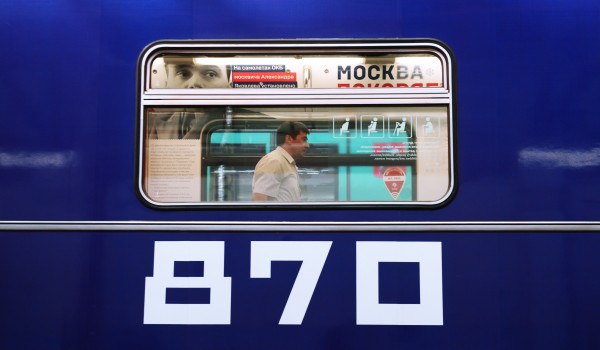 Порядка 130 тематических выставок откроется в Москве к 870-летию города