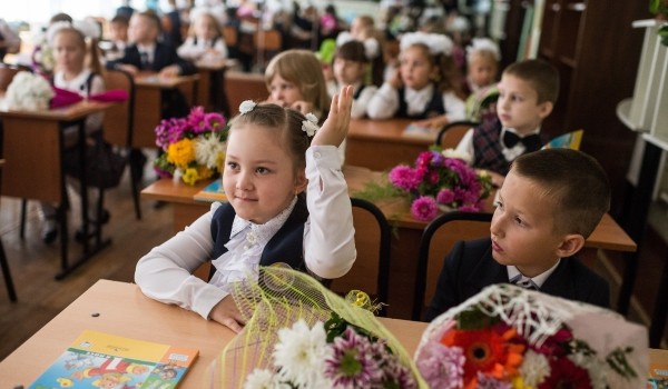 Собянин открыл новую школу на улице Авиаконструктора Микояна