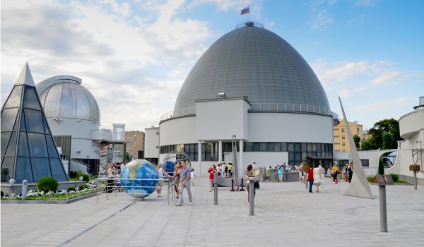 Парку неба Московского Планетария исполняется 70 лет