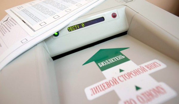 На выборах в Москве ЕР впервые получила больше 75% мандатов