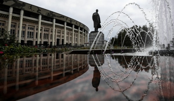 Управление Росреестра по Москве зарегистрировало парк «Зарядье» и спорткомплекс «Лужники»