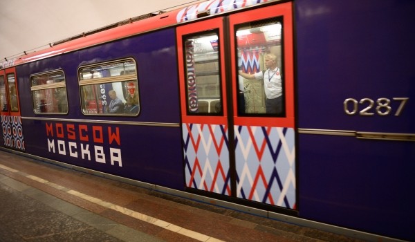 Порядка 70 вагонов поездов «Москва» выйдет на линии столичной подземки до конца 2017 года