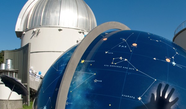 Уроки астрономии на искусственном звездном небе проведут в Московском планетарии