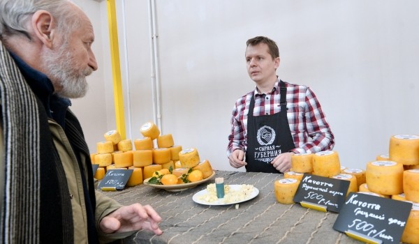 В Парке ремесел на ВДНХ пройдут тематические экскурсии и дегустации сыров