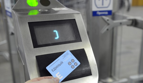 Открылись платформы станций метро «Фили» и «Студенческая»