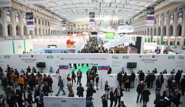 Международный форум «Российская энергетическая неделя» – 2017 откроется в столице 4 октября