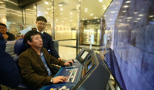 Делегаты из Республики Корея ознакомились с работой Московского метрополитена