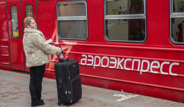 Со 2 по 4 октября изменится расписание ночных аэроэкспрессов в аэропорт Внуково