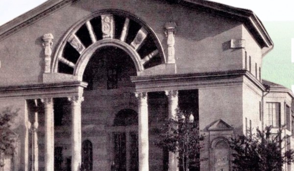 Власти Москвы выставили на аукцион кинотеатр «Слава» 