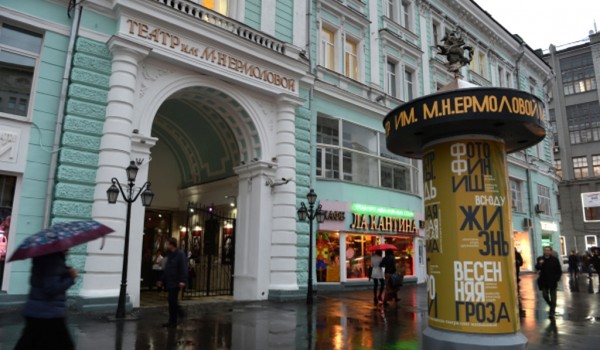 Московские студенты посетят спектакли столичных театров бесплатно