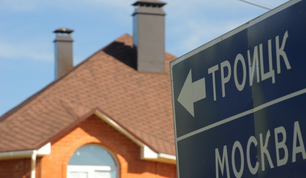 10 тысяч рабочих мест в ТиНАО создано на первых этажах домов