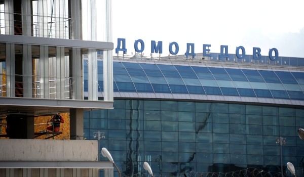В аэропорту Домодедово начались работы по монтажу первого телетрапа