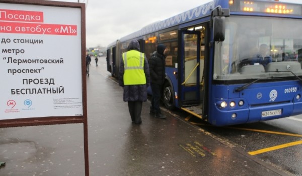 Более 200 сотрудников Мосгортранса управляют компенсационными перевозками в районе закрытых станций метро