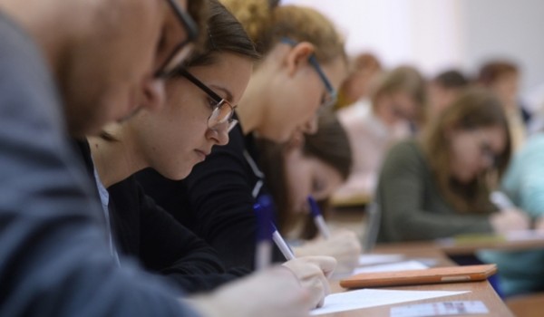 На сайте Московского центра качества образования доступны материалы предпрофессионального экзамена 