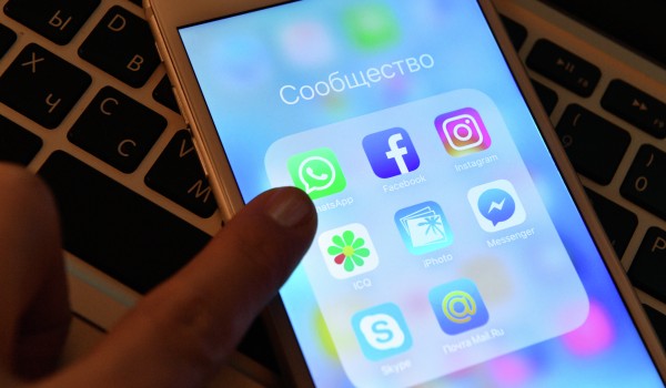 Москвичи смогут отправить обращение в ЦОДД с помощью хештега #цоддвработу в Instagram