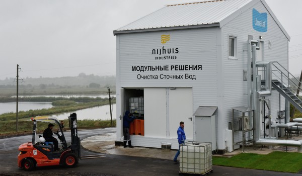 В рамках строительства Южного дублера Кутузовского проспекта построят комплекс очистки сточных вод