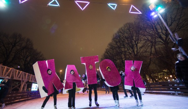 Каток в Парке Горького в этом сезоне смогут посетить более 1 млн человек 