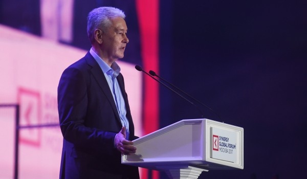 Собянин открыл Synergy Global Forum в Москве