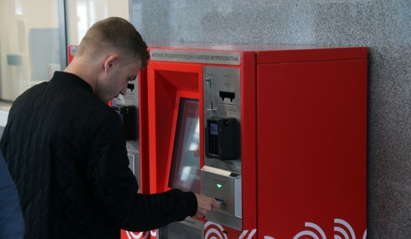 Число автоматов с круглосуточной продажей билетов на городской транспорт может увеличиться до 200 штук