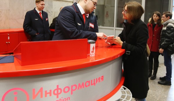 Порядка 220 тыс. пассажиров столичного метро получили консультации на стойках «Живое общение» с 2017 года