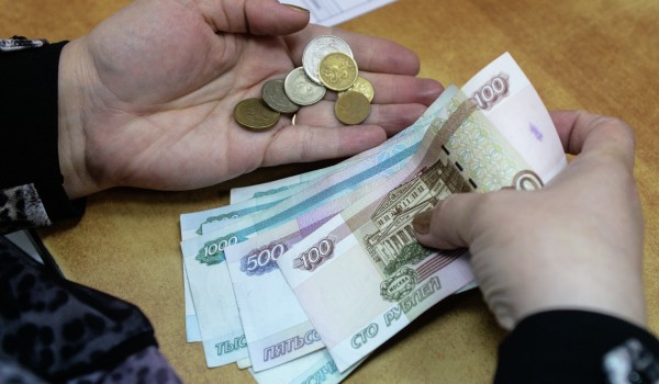 Работникам госучреждений индексируют зарплаты в 2018 году