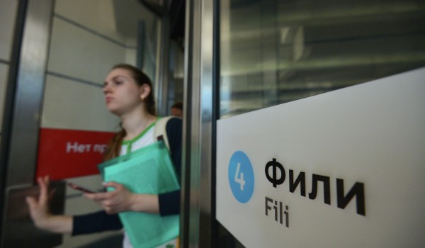 На 75% завершены работы по отделке и монтажу  восточного вестибюля станции метро «Фили» 