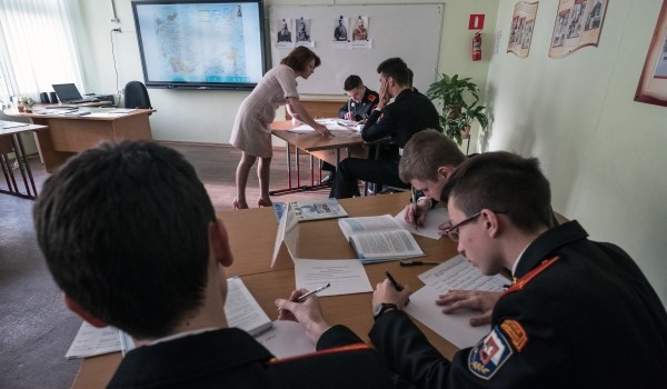 В Москве активно развивается предпрофессиональное образование 