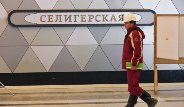 Салатовую линию метро на севере Москвы продлят за МКАД в 2021 году