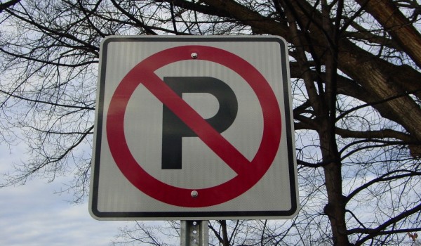 Изменилась схема заезда на парковку к парку «Музеон»