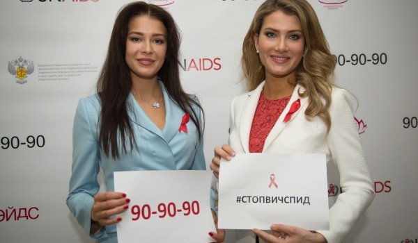 Участниками акций по профилактики ВИЧ в столице  с 27 ноября по 9 декабря стали около 100 тысяч человек 
