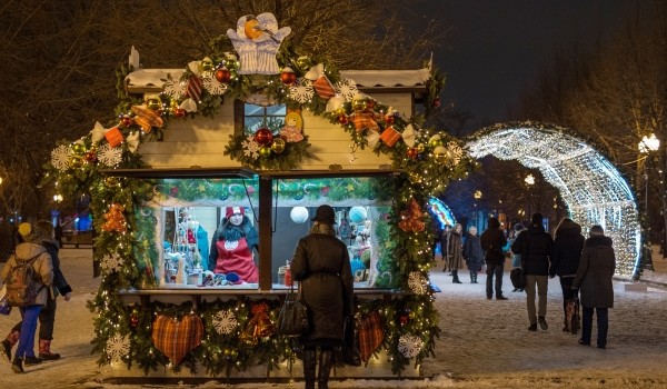 Центральный рынок откроется на Рождественском бульваре 15 декабря
